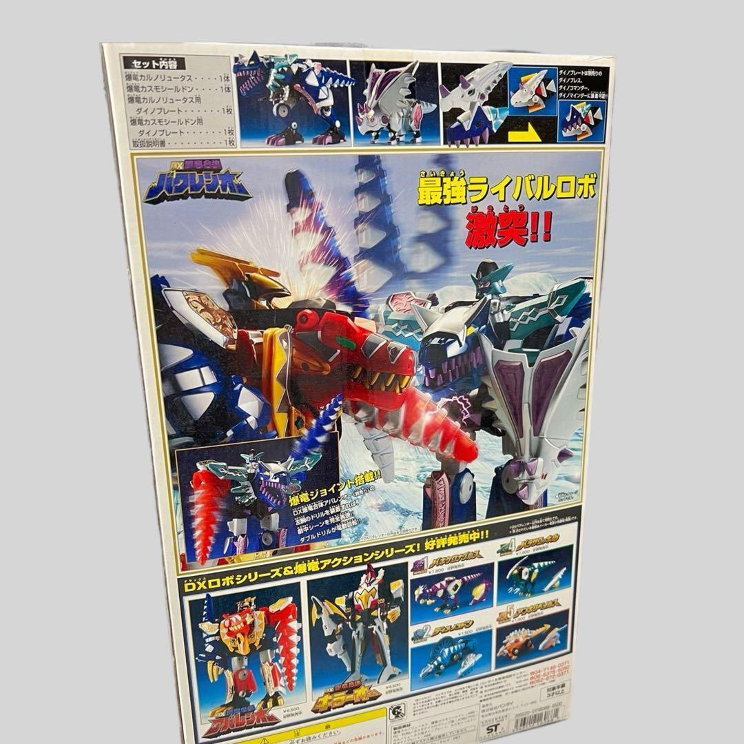 DX爆竜合体バクレンオー 爆竜戦隊アバレンジャー DXアバレンオー