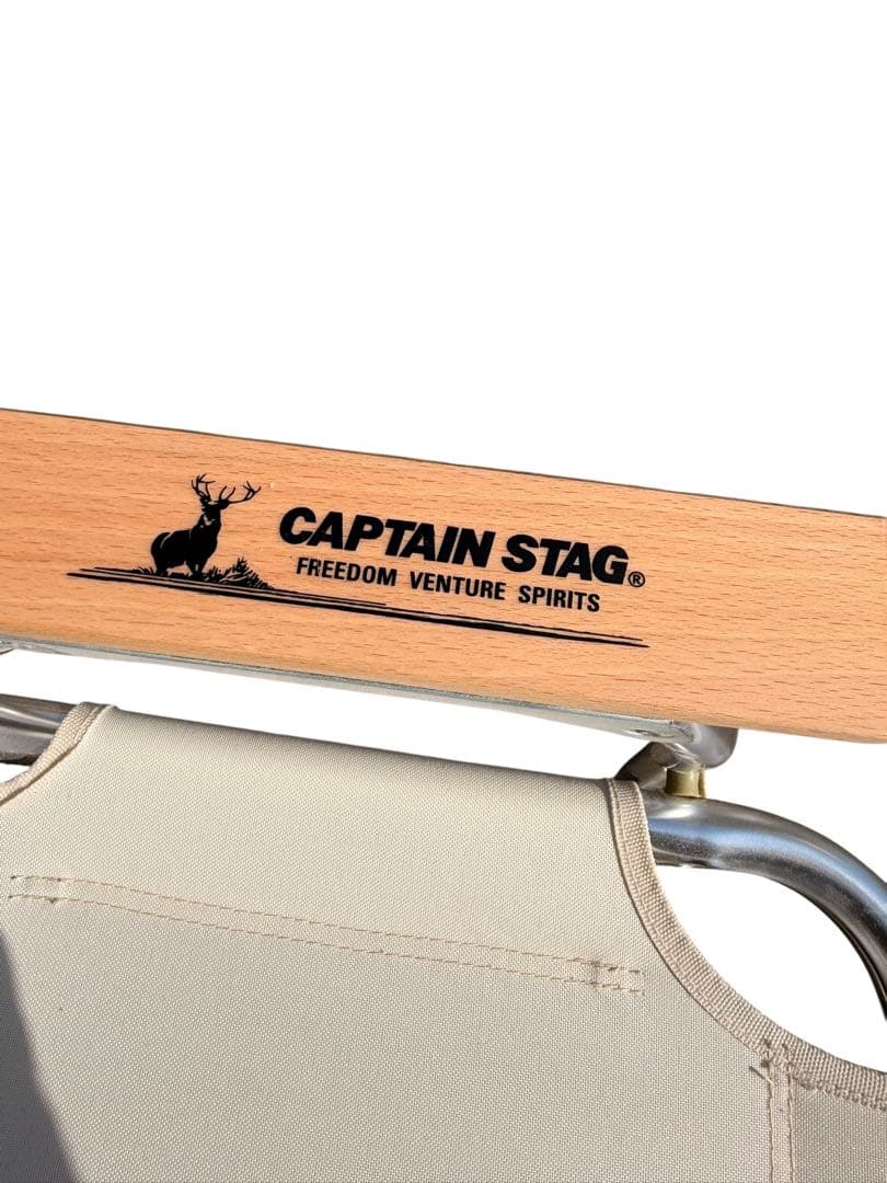 CAPTAIN STAG 二人掛け　アウトドアチェア ホワイト　折りたたみ