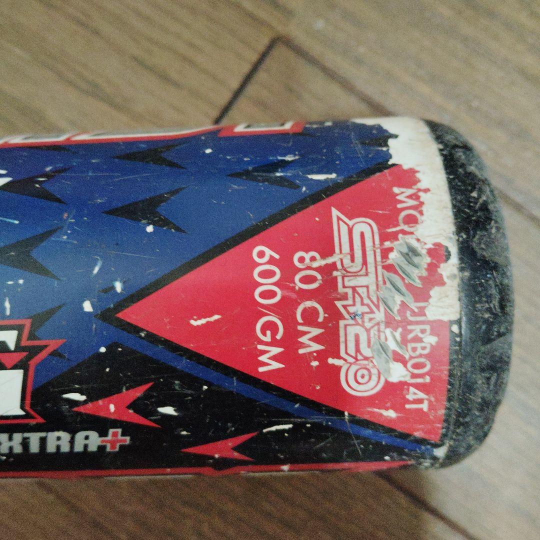 カタリスト軟式少年バット 80cm 600g