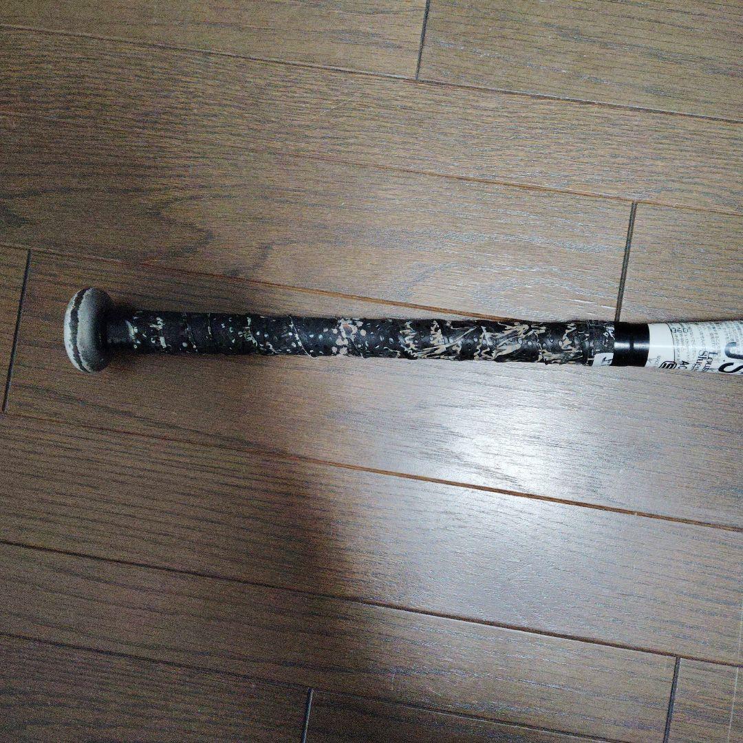 カタリスト軟式少年バット 80cm 600g