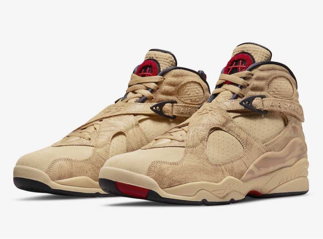 Air Jordan 8 × Rui Hachimura Nike 八村塁