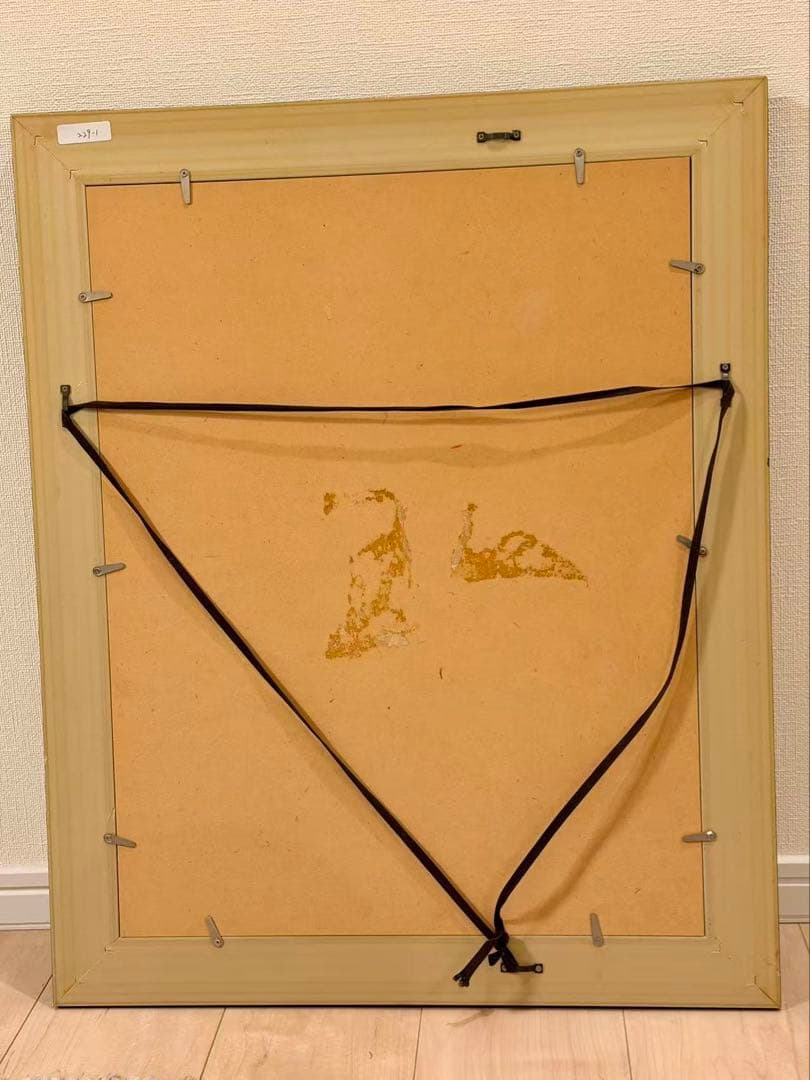 本間武男 「清流」 シルクスクリーン 額装 版画 絵画 風景画 229-1