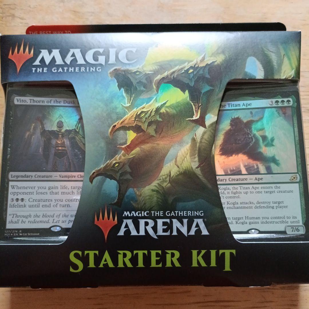 MTG　5点まとめ売り
