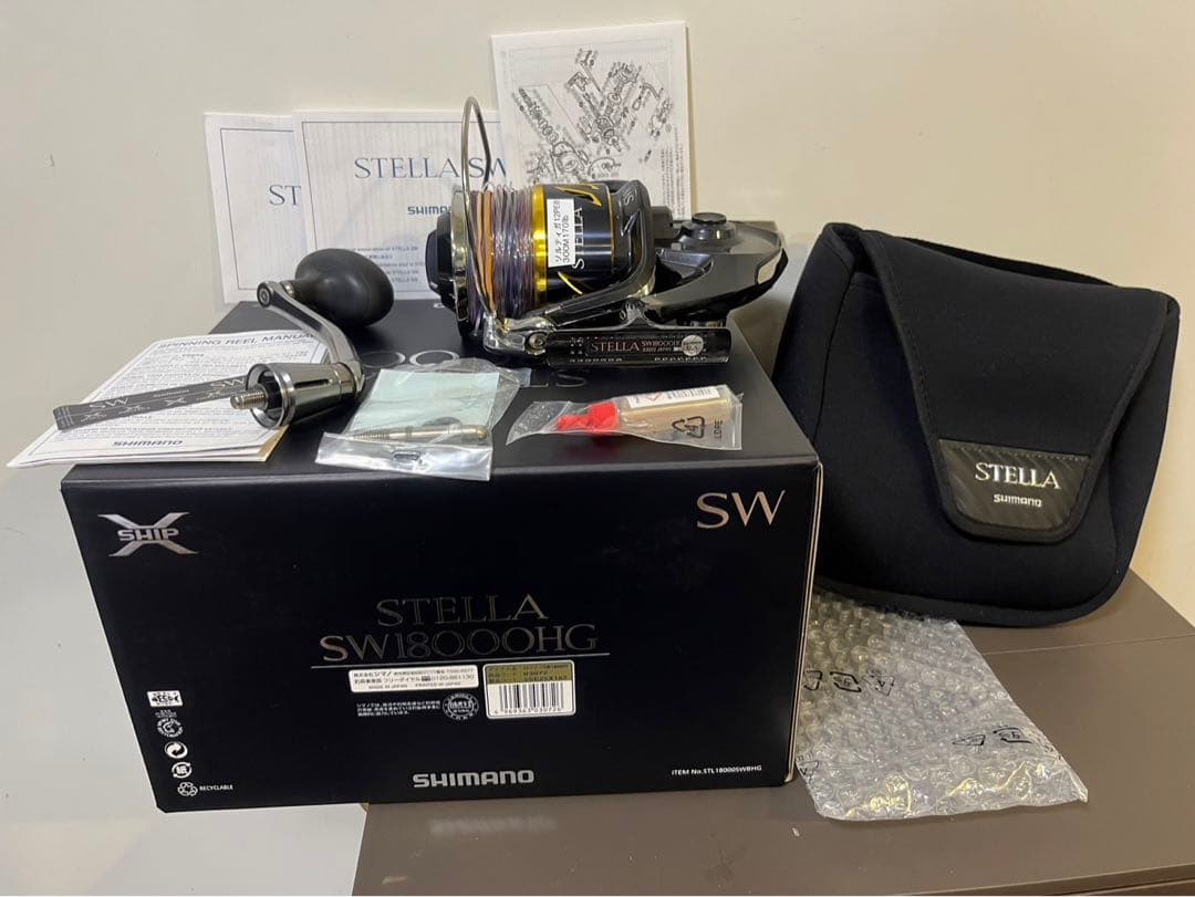 13ステラ18000HG美品