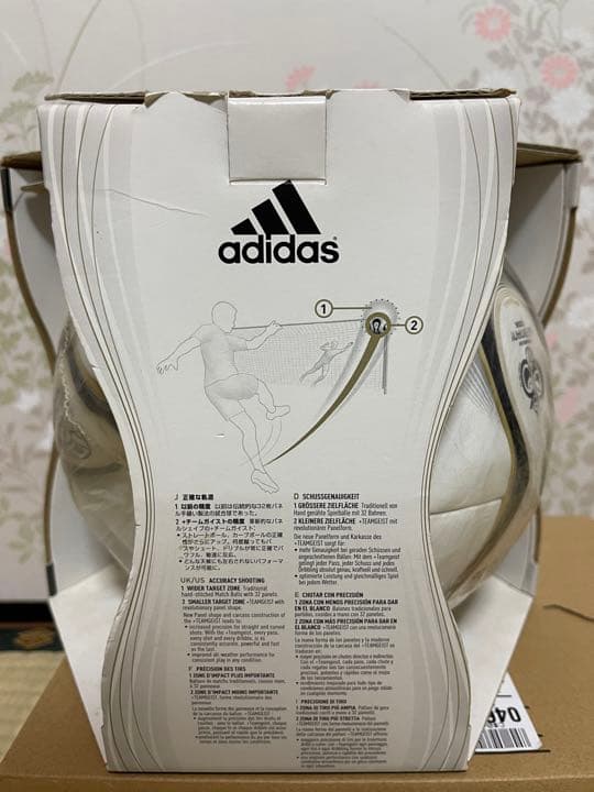 2006 FIFA ワールドカップ ドイツ大会　公式球 アディダス