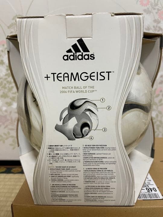 2006 FIFA ワールドカップ ドイツ大会　公式球 アディダス