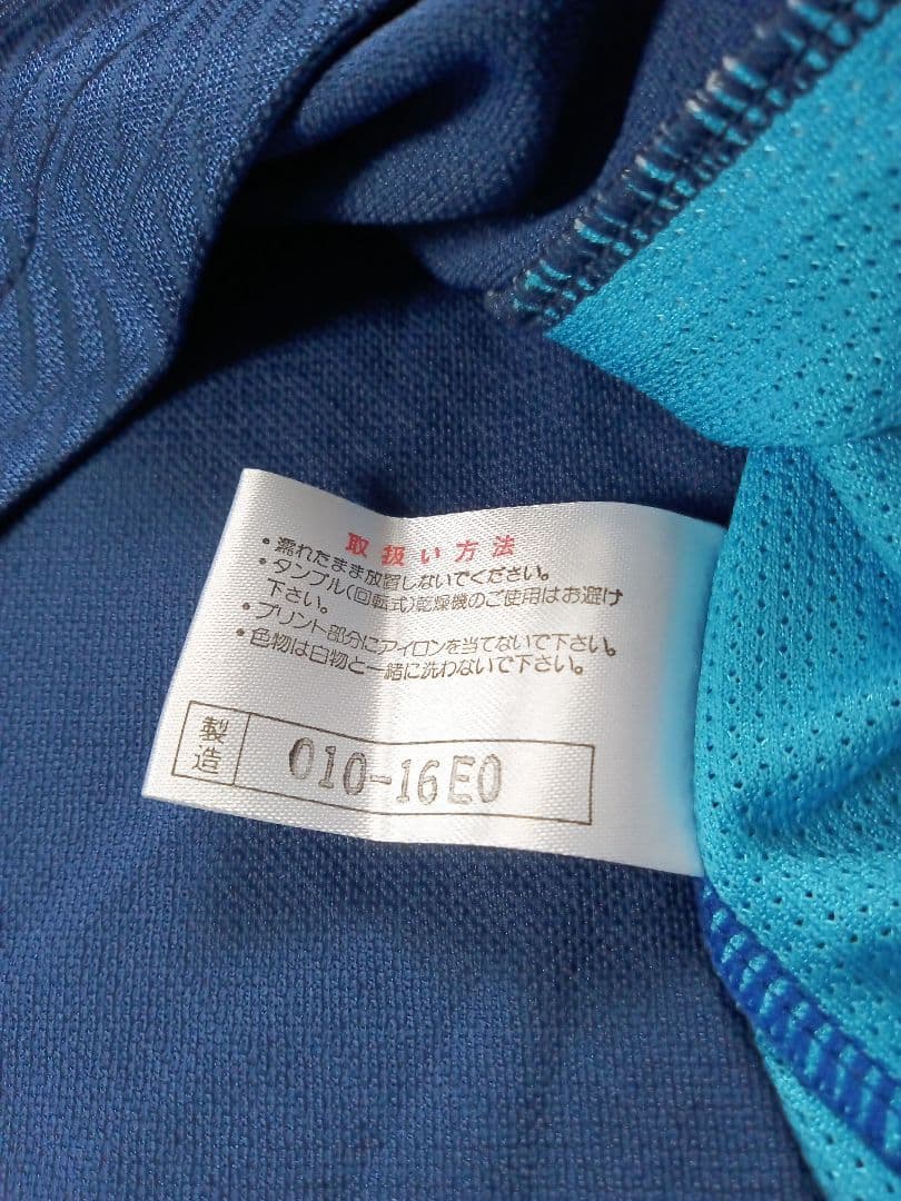 1999年 日本製 横浜FC ミズノ アウェイ サッカーシャツ フリーサイズ