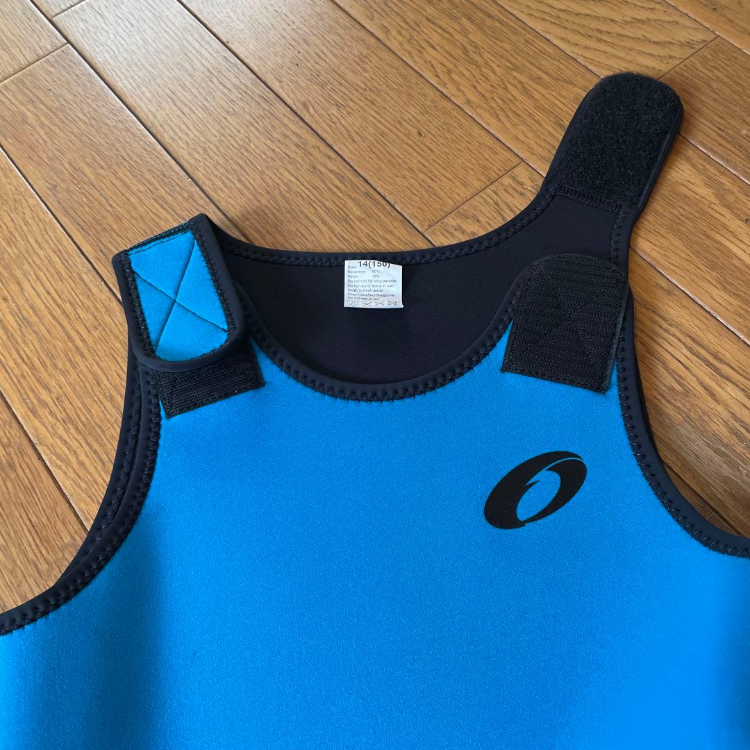 ウェットスーツ 150cm
