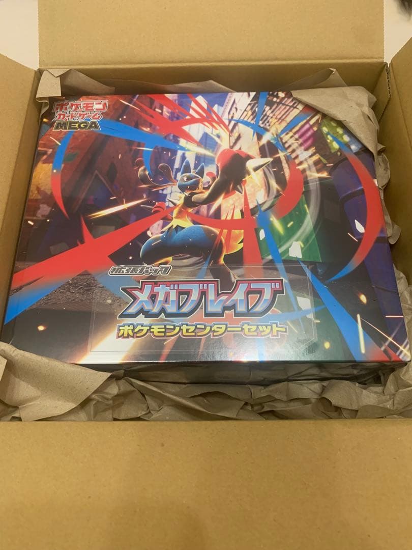 【ポケセン産】ポケモンカード未開封シュリンク付BOX5点セット