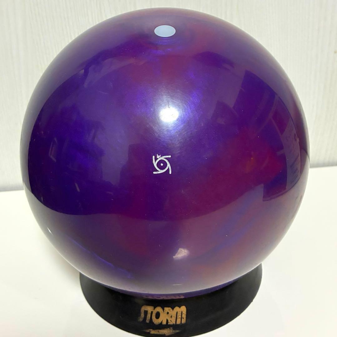 ハイロードパープル　15ポンド2オンス