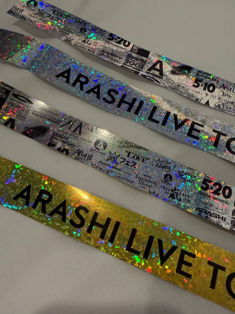 We are ARASHI 2026 銀テープ 金銀フル2本セット
