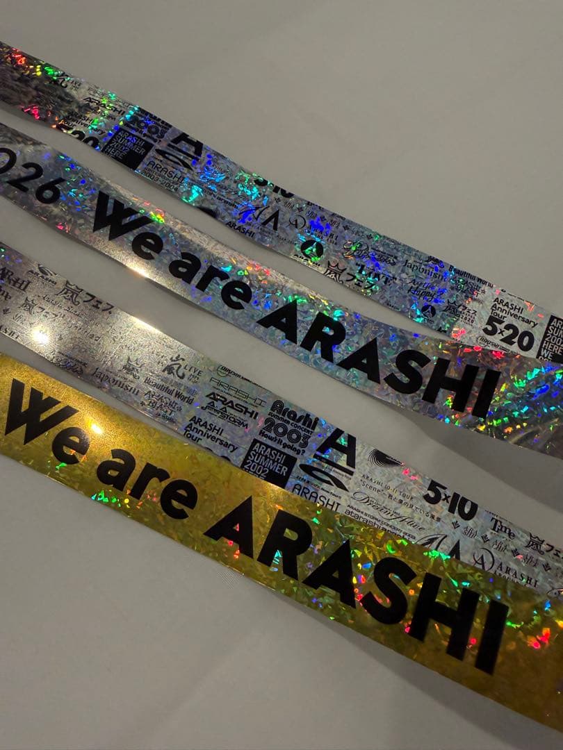 We are ARASHI 2026 銀テープ 金銀フル2本セット