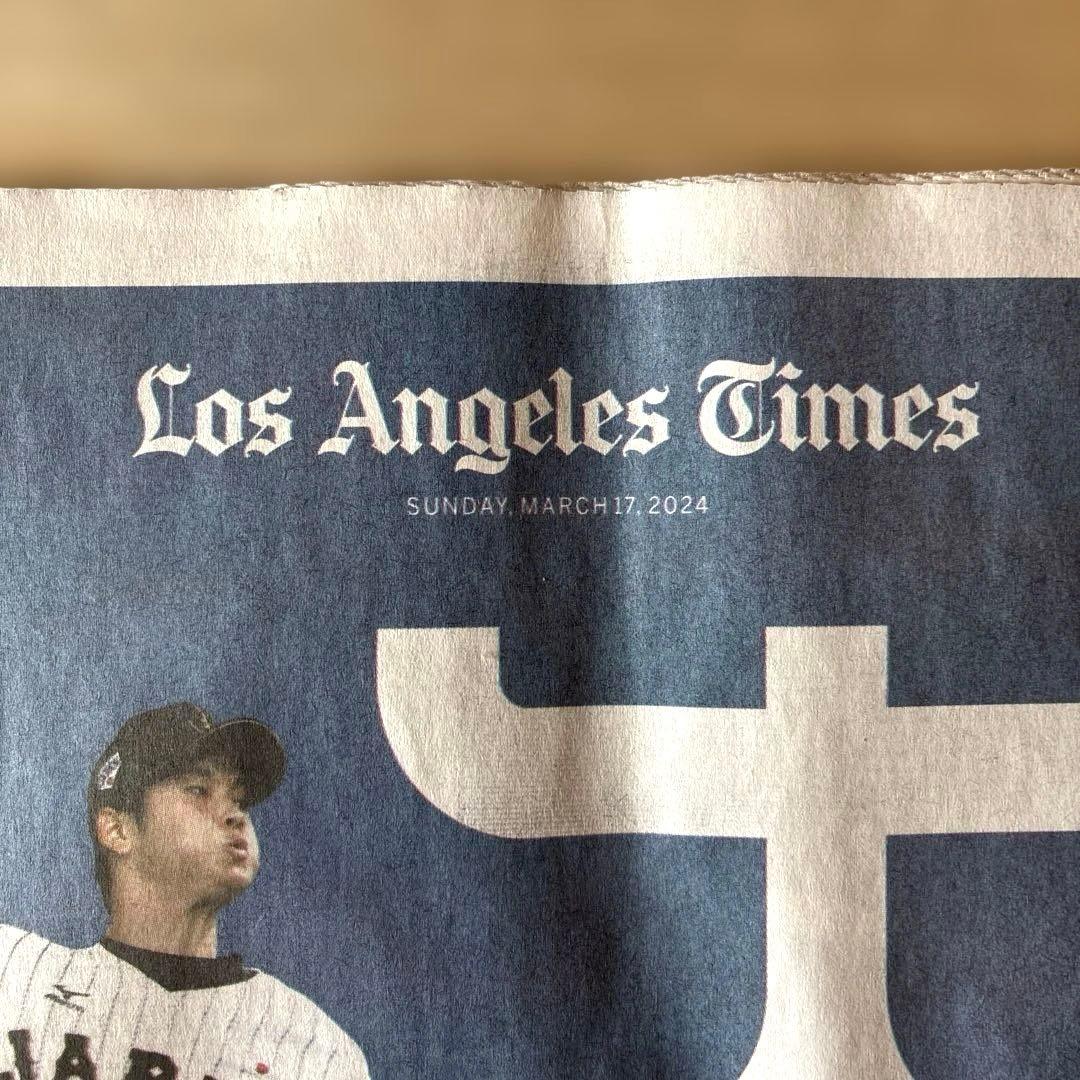超レア The Los Angeles Times 米国新聞　大谷翔平特集