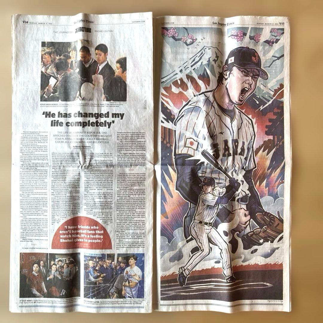 超レア The Los Angeles Times 米国新聞　大谷翔平特集