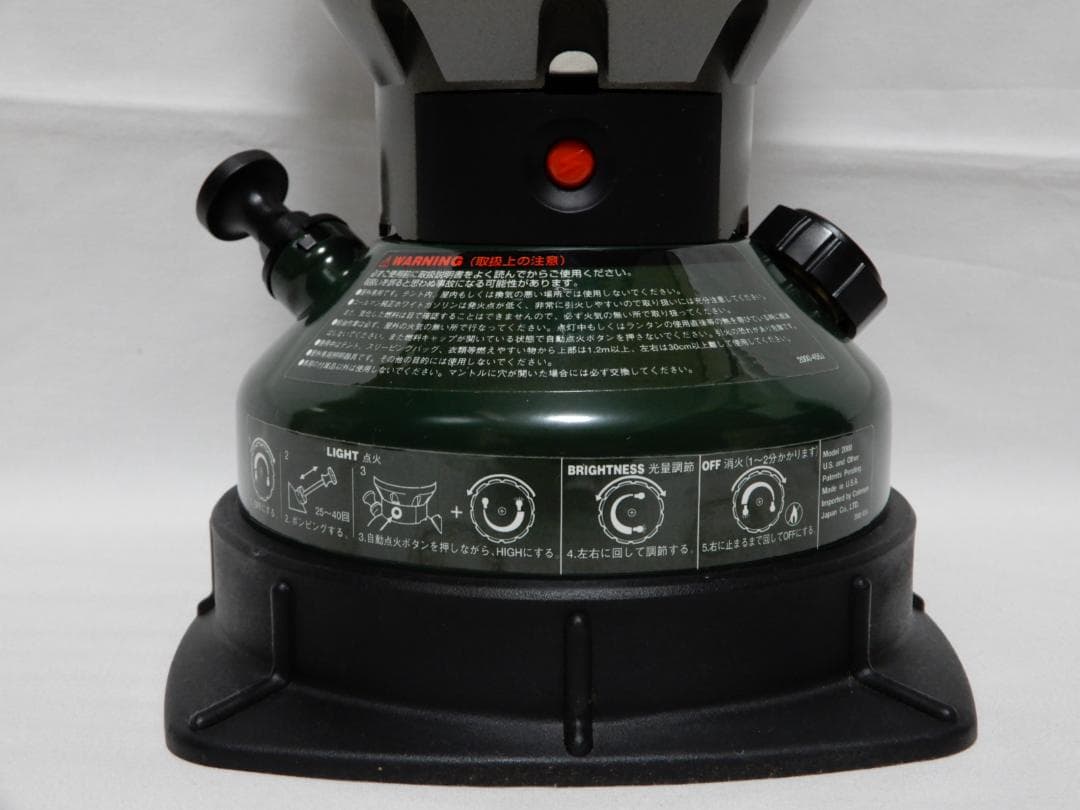 コールマン　ノーススター2000　大光量!　ランタン + キャリーバッグ　未使用