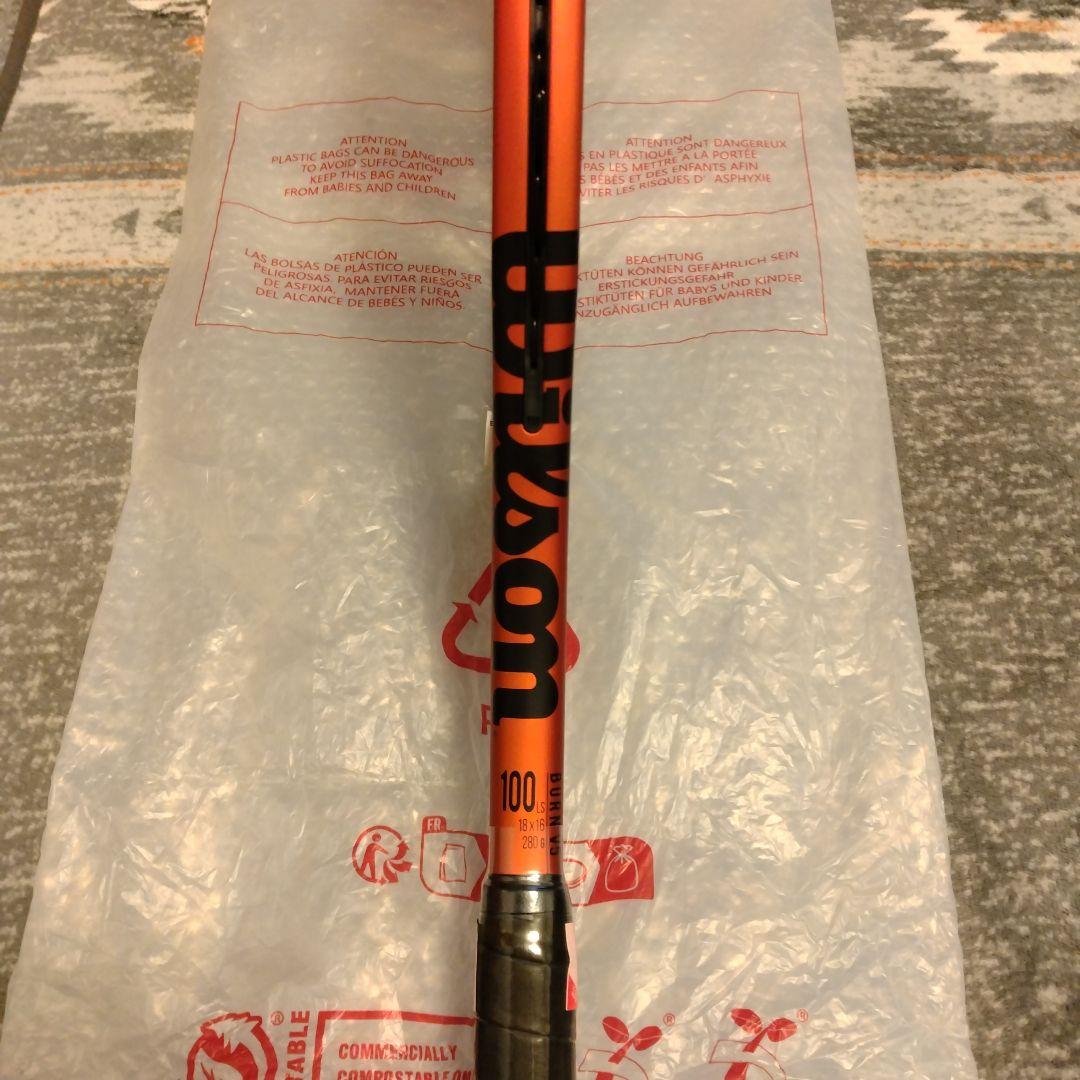 新品未使用　ガット2026.2月に　Wilson BURN 100LS V5.0