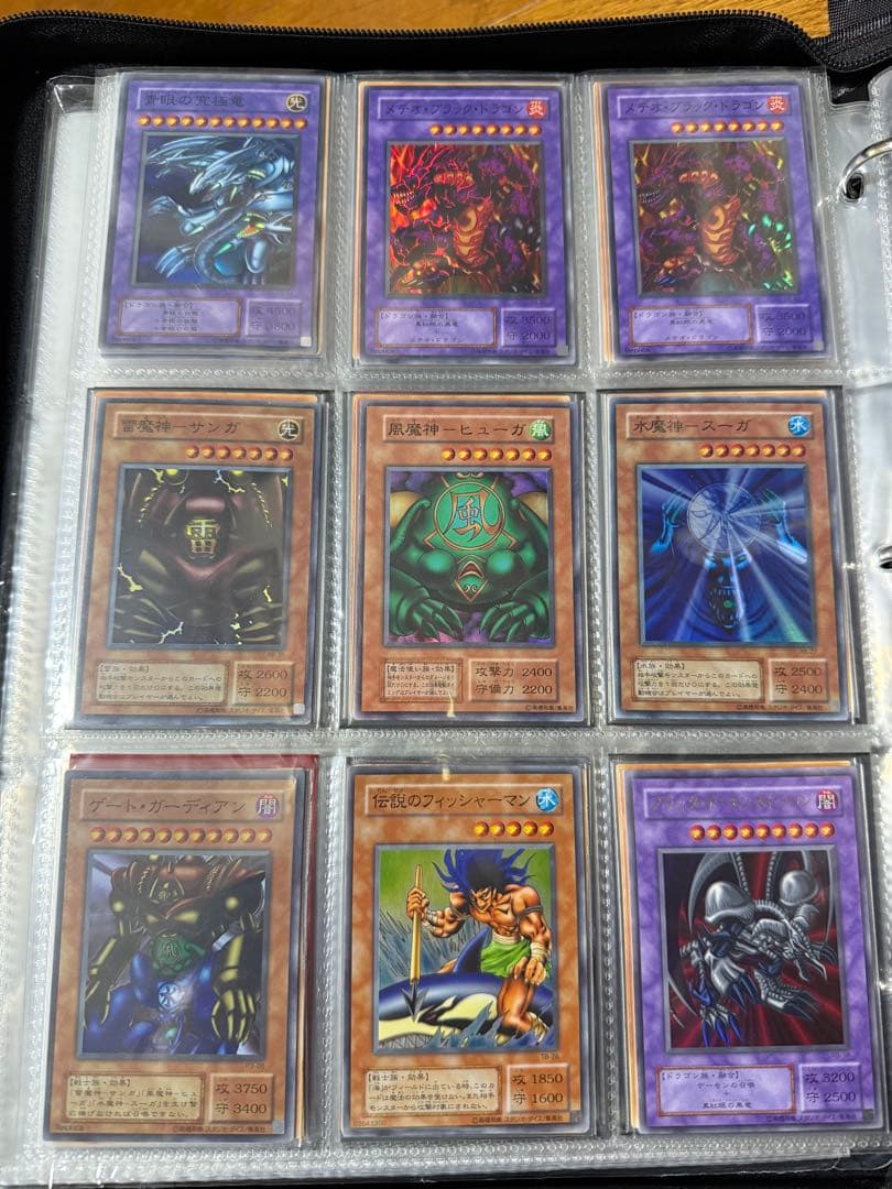 遊戯王 引退品 まとめ売り