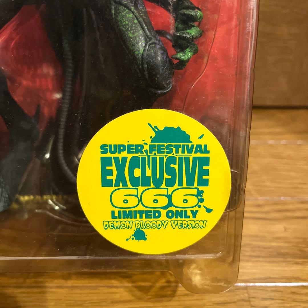 フューチャー製 デビルマン フィギュア スーパーフェスティバル限定 666