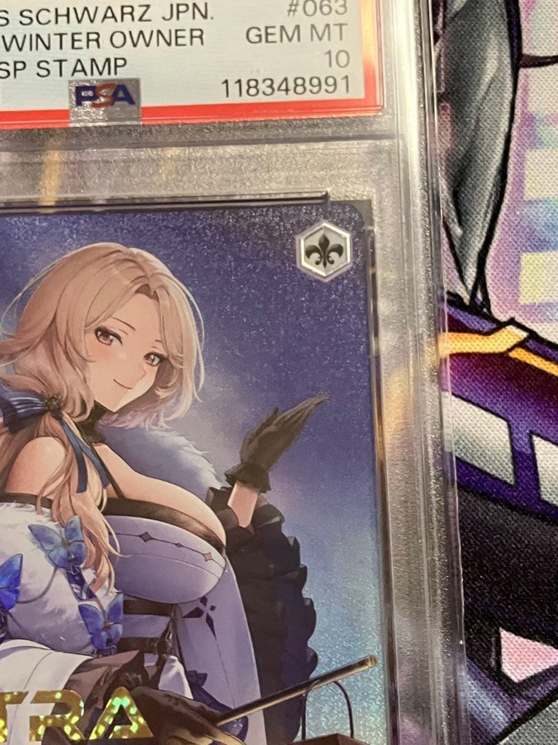 ヴァイスシュヴァルツ　ルドミラ　ウィンターオーナー　NIKKE psa10