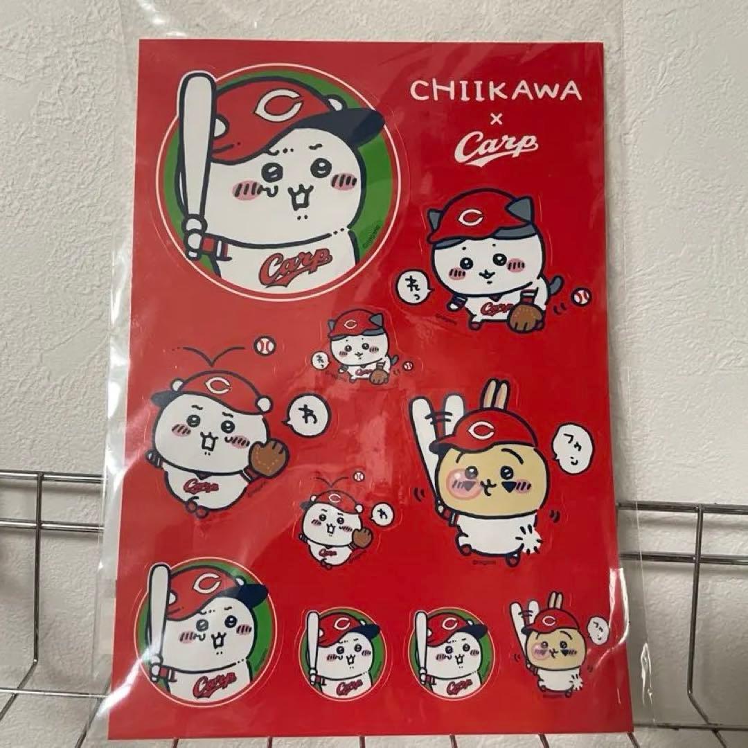 【バラ売り可】ちいかわ × 広島カープ コラボセット