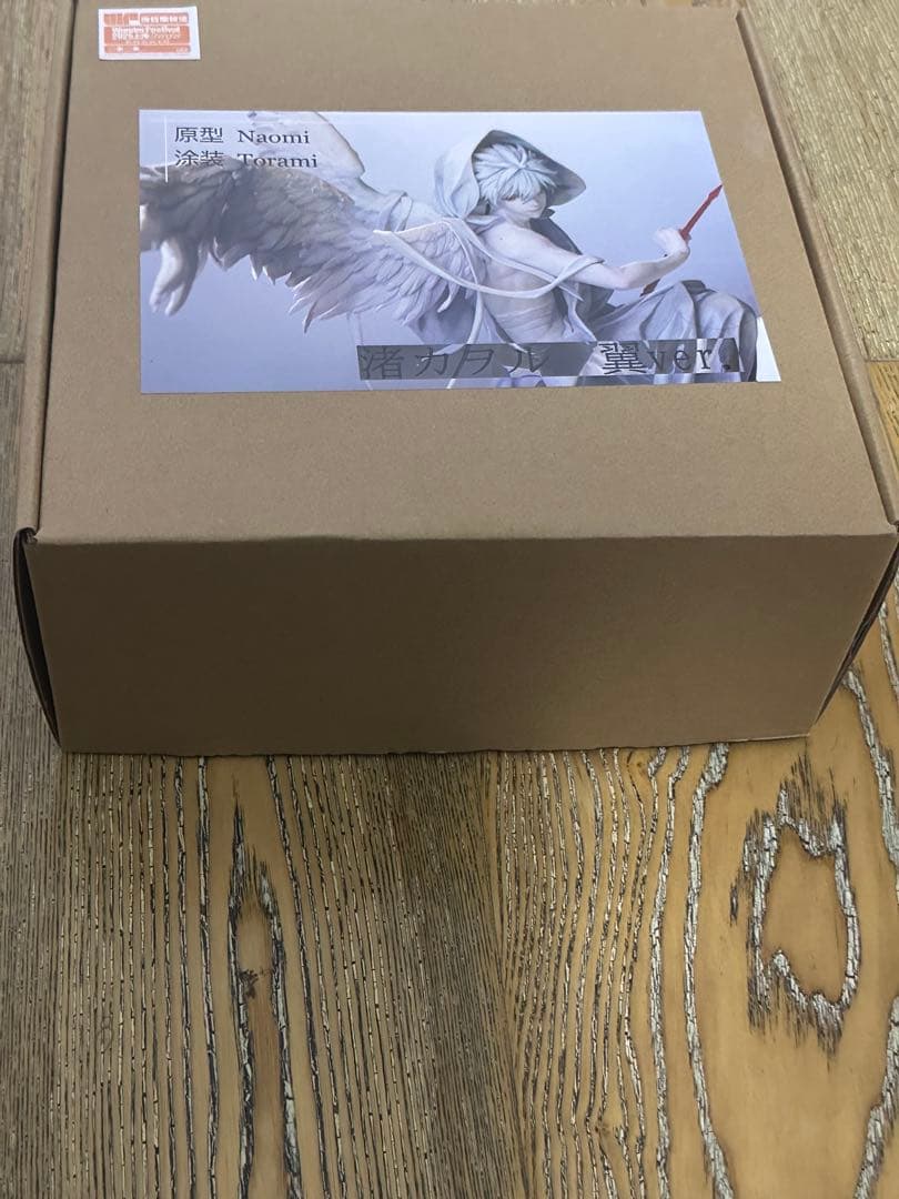 Naomi改 翼ver. 渚カヲル GK エヴァンゲリオン 正規品