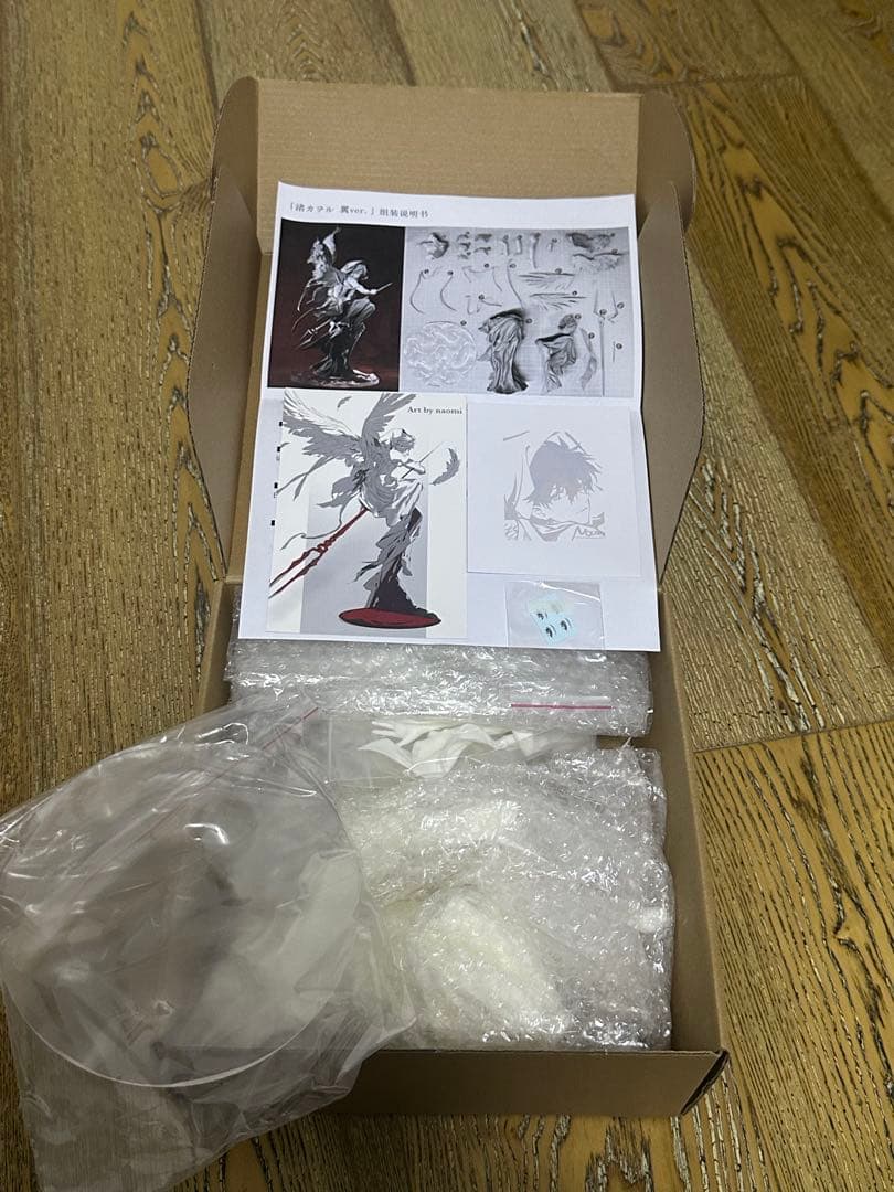 Naomi改 翼ver. 渚カヲル GK エヴァンゲリオン 正規品
