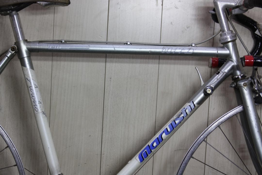 丸石サイクルAEROBIC 700C 2X6S 500mm ビンテージロード