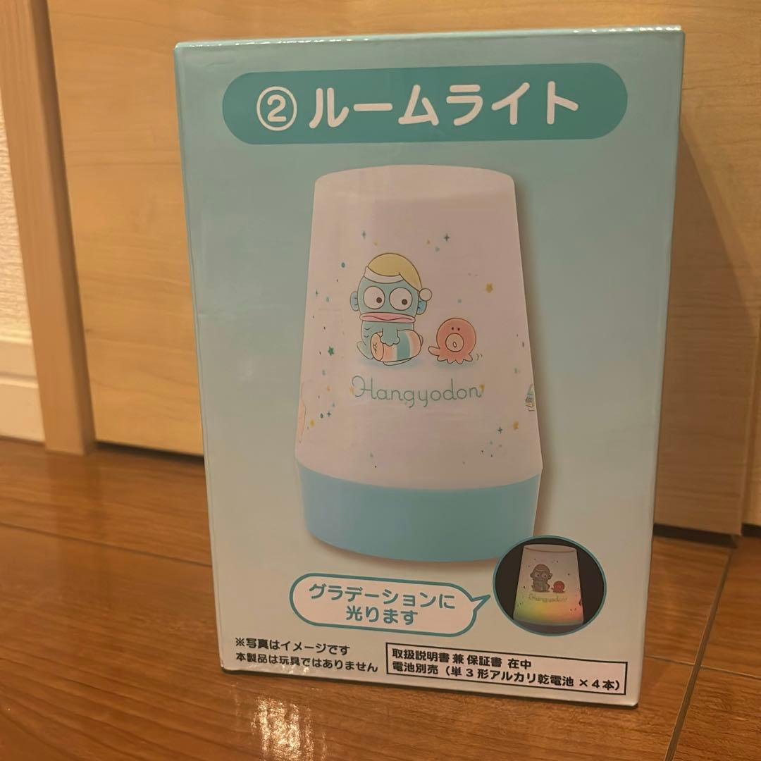 ハンギョドンSanrioいろいろ10点