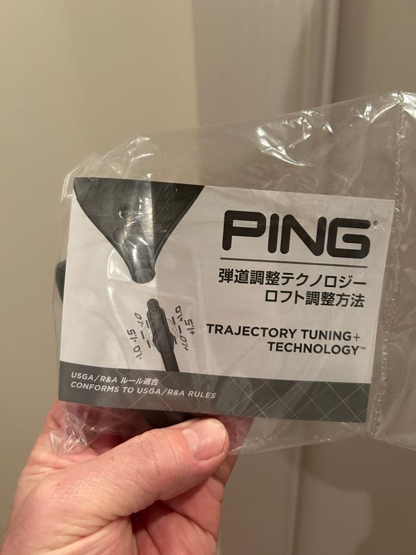 PING G440LST ドライバー