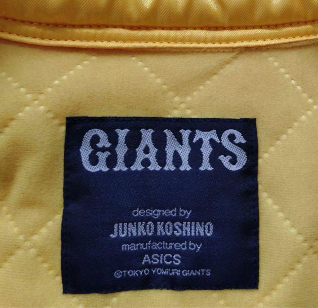 【美品】巨人 読売ジャイアンツ 長嶋監督時代 スタジャン　ベンチコート　グラコン