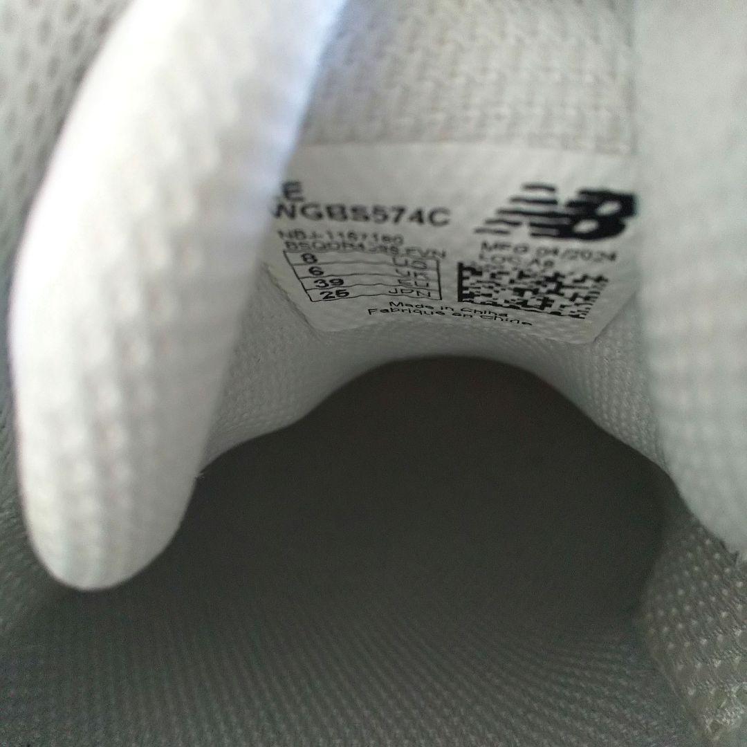 美品 new balance 574 v3 SL BOA 25cm ゴルフ
