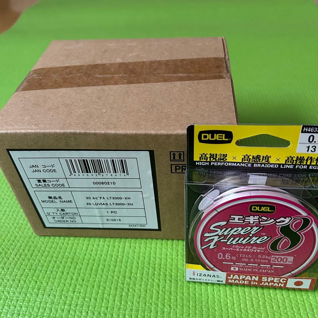 完全未使用　LUVIAS LT3000 XH PE0.6