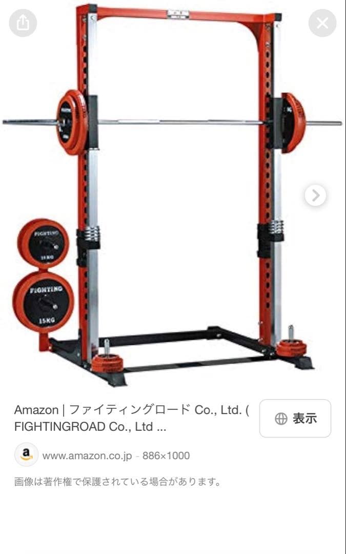 新潟引き取り希望