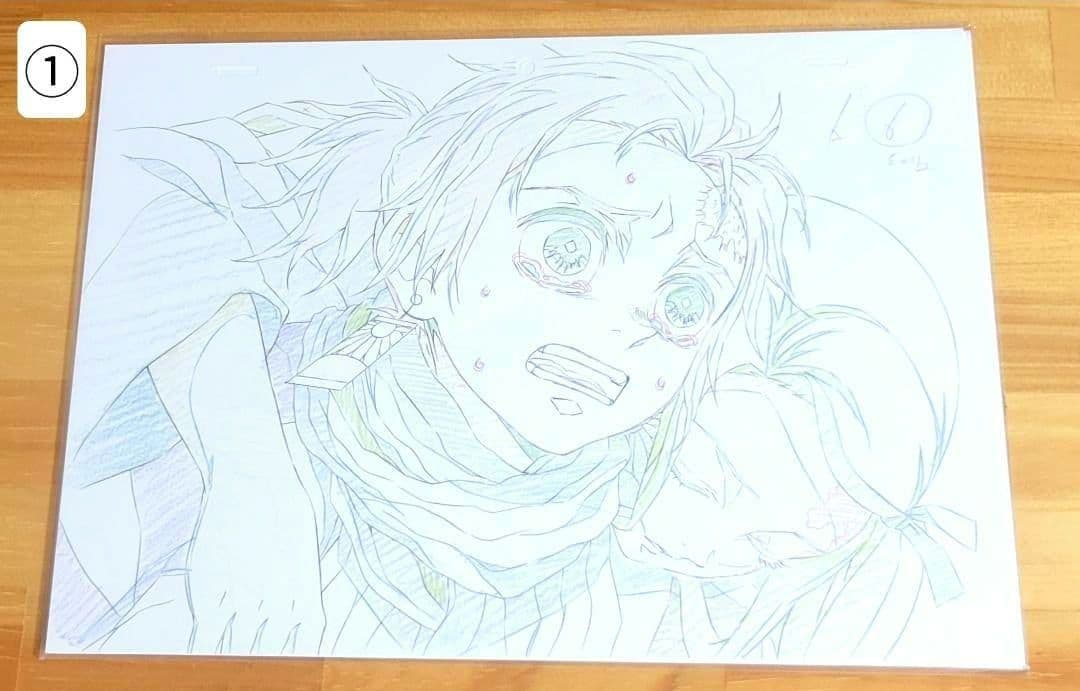 鬼滅の刃 Blu-ray 特典 複製原画 フルコンプセット 竈門炭治郎立志編
