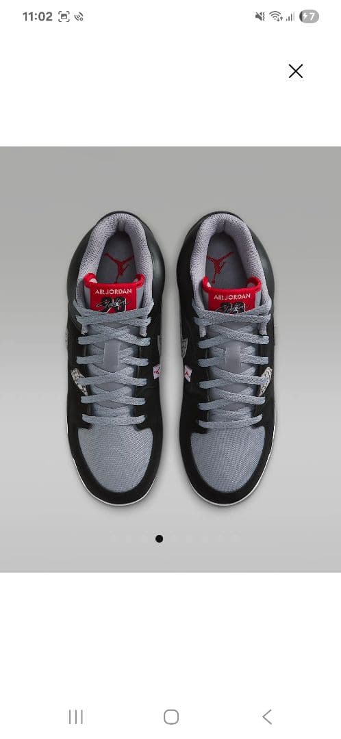新品 Nike Air Jordan stadium90 スパイク 29.5cm