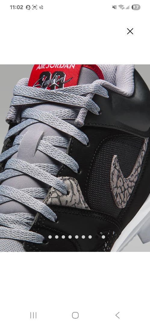 新品 Nike Air Jordan stadium90 スパイク 29.5cm