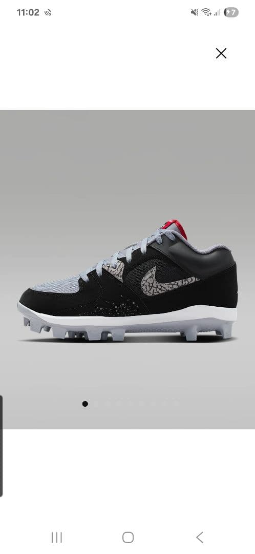 新品 Nike Air Jordan stadium90 スパイク 29.5cm