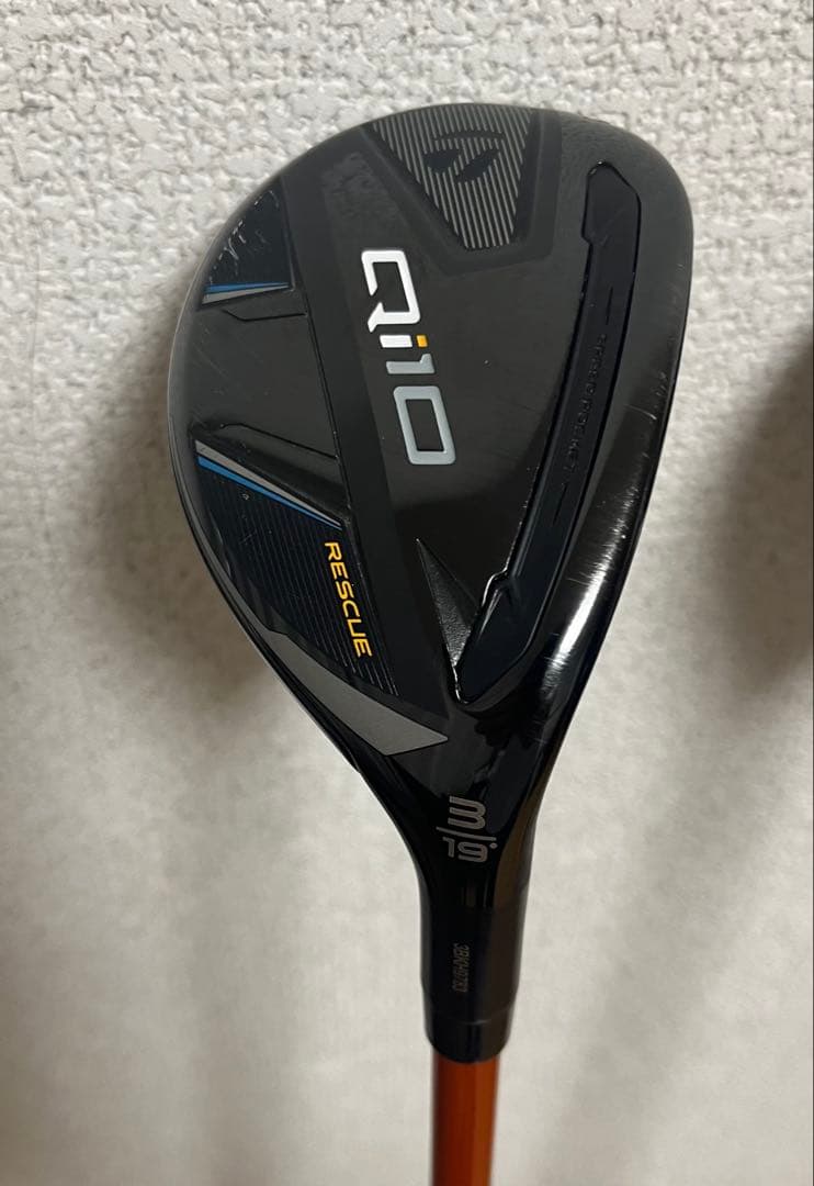TaylorMade Q i10 ユーティリティ3本セット