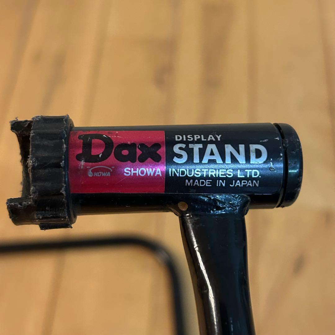 ☆超希少☆当時物　Dax ディスプレイスタンド　SHOWA インダストリーズ
