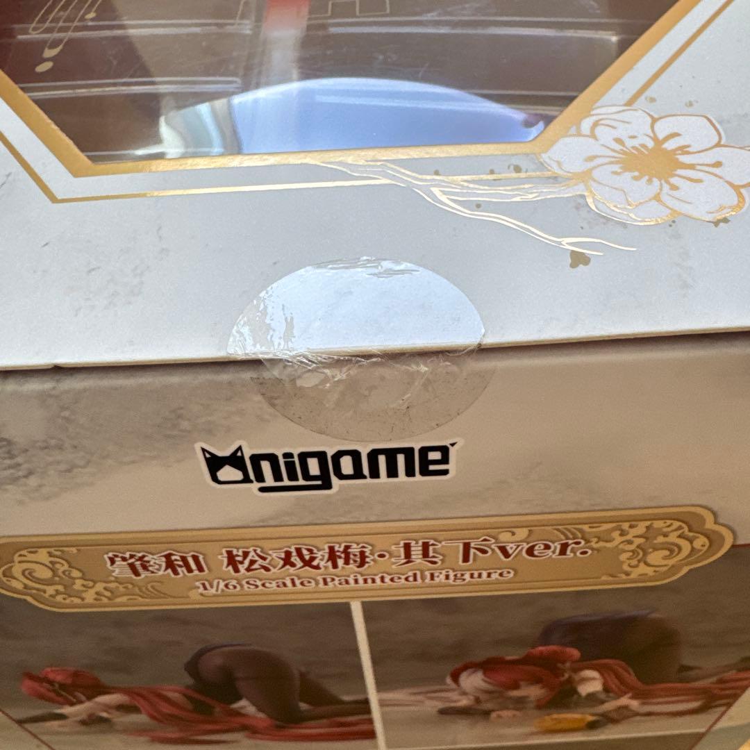 アズールレーン 肇和 戯れる松梅・下 Ver. 1/6 フィギュア