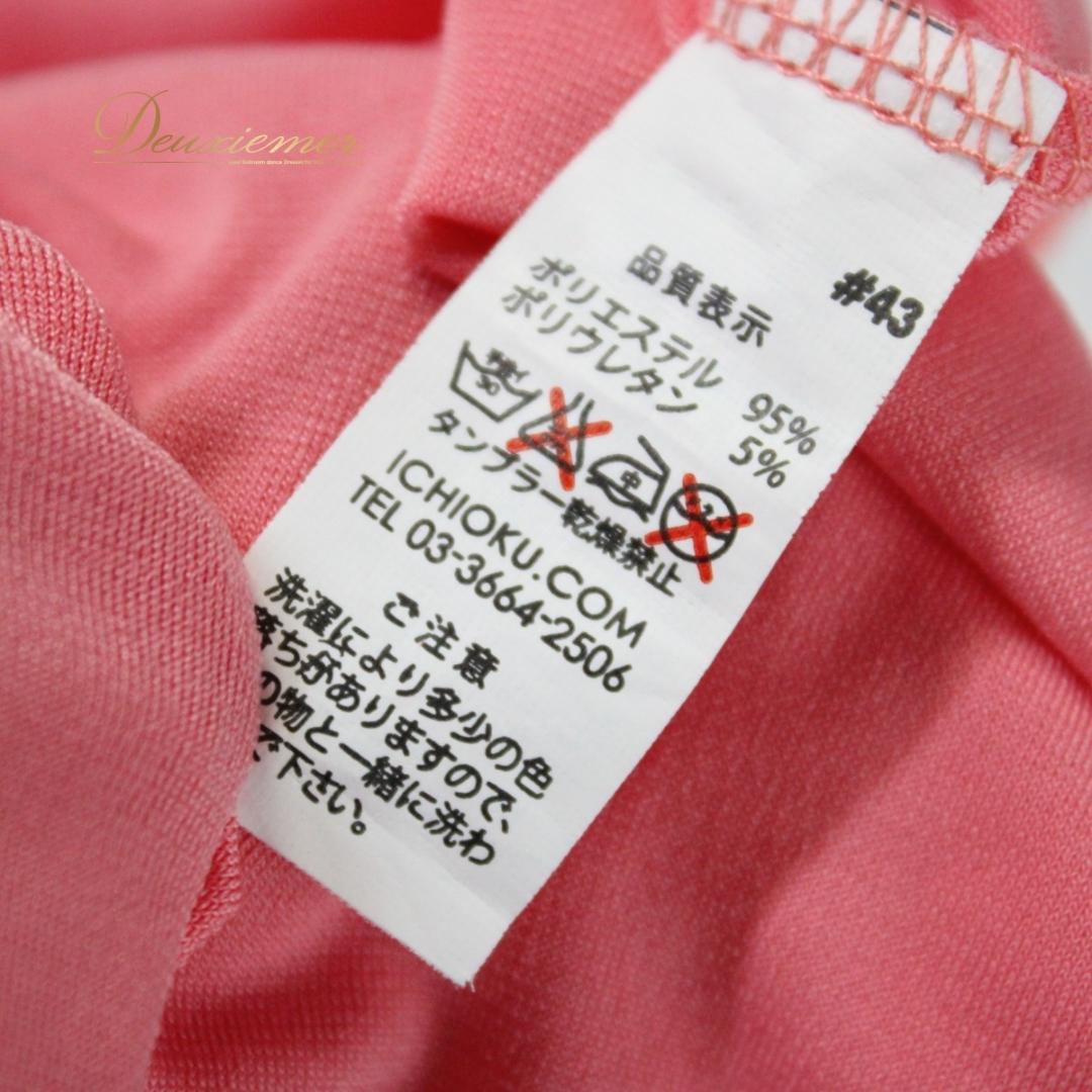 【美品 社交ダンス衣装】上下セット レッスンウェア パーティー ICHIOKU