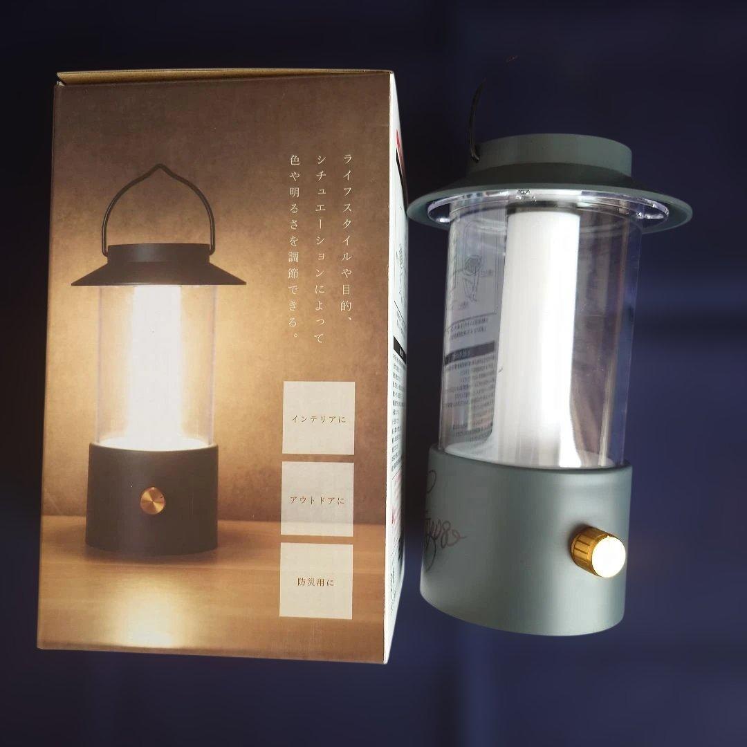URBAN MOOD LANTERN LIGHT グレー　中谷朋子サイン入り