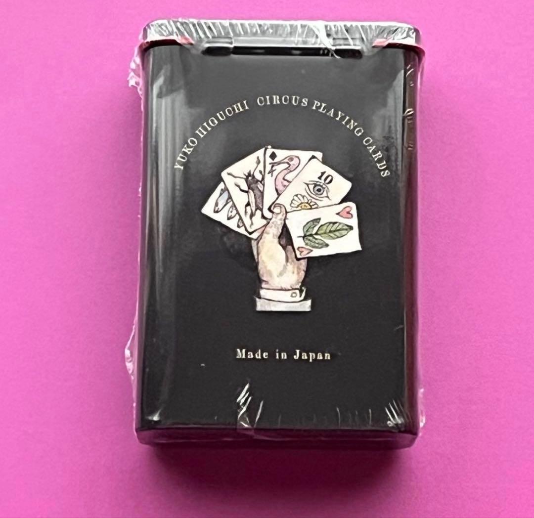 【フライヤー付】ヒグチユウコ ＊サーカス展 トランプ PLAYING CARDS