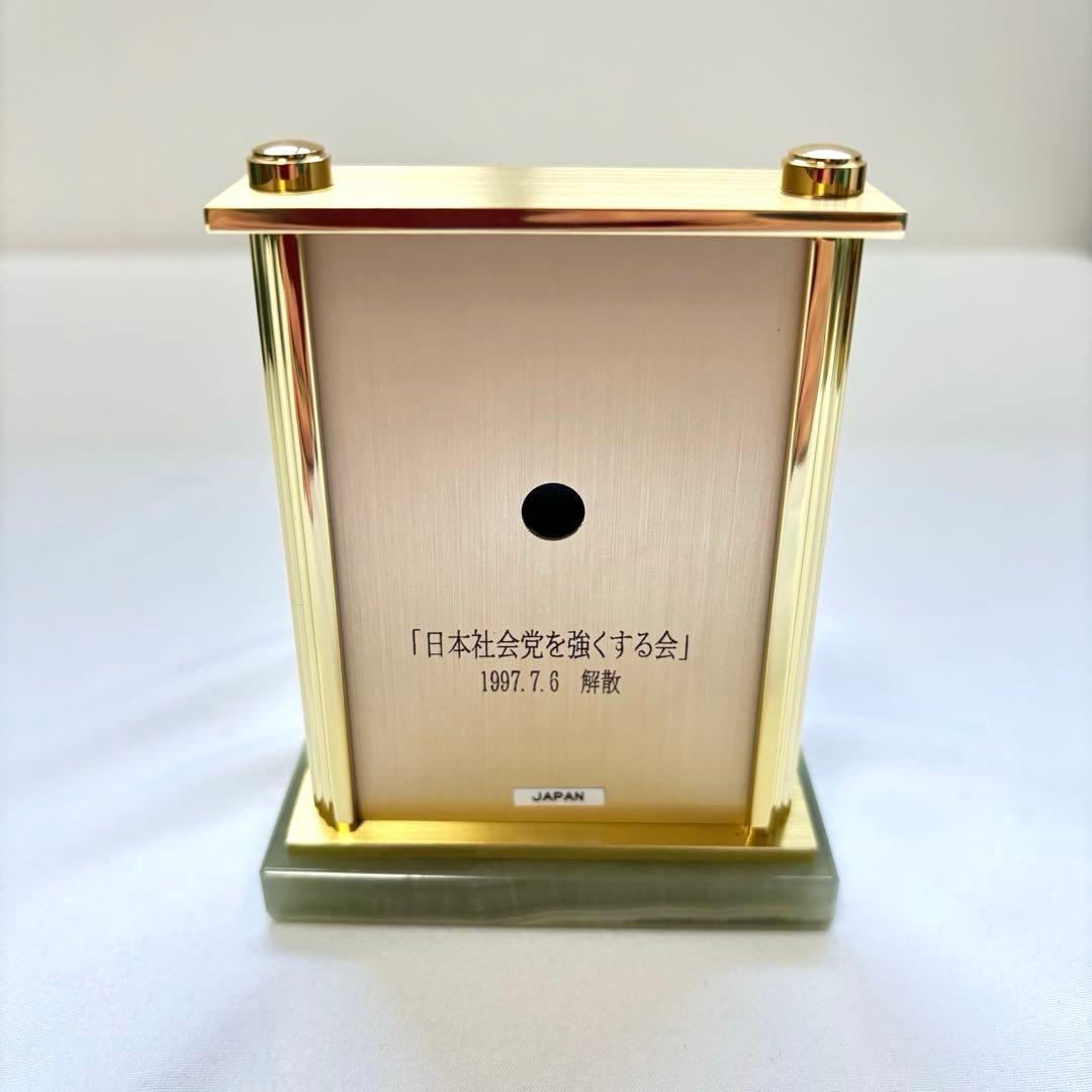 SEIKO セイコー 高級置時計 EMBLEM HW471G オニキス