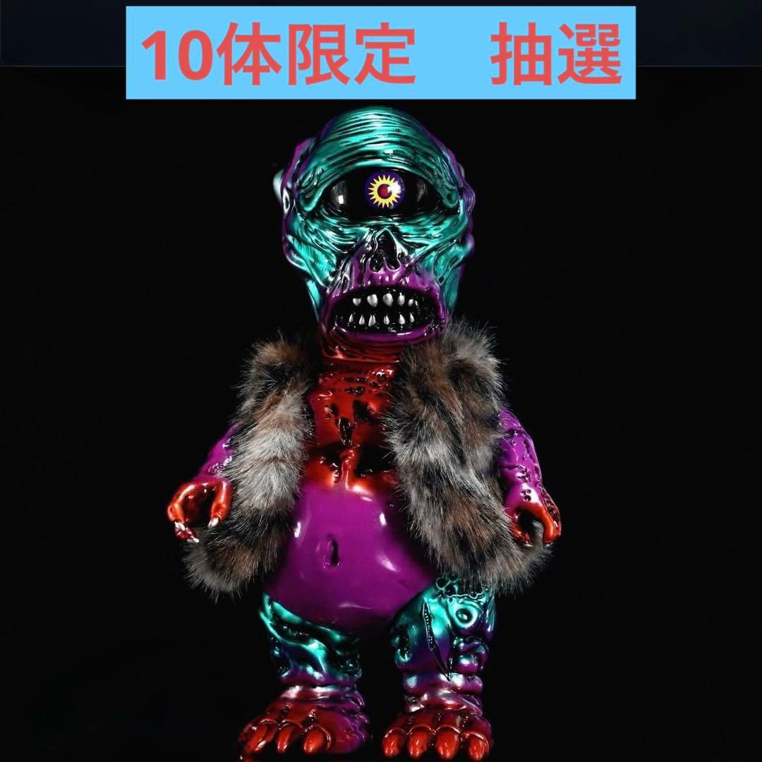 エイリアン　ソフビ　ホラー　モンスター　sofubi 抽選　インディーズソフビ