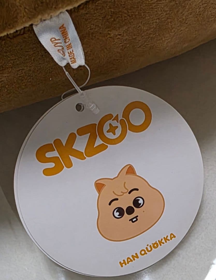 SKZOO PLUSH CUSHION★ハンクォッカ