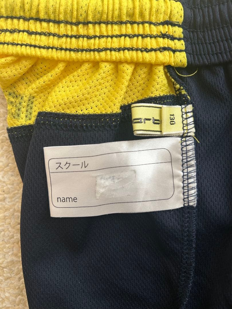 リベルタ　ユニフォーム上下130　レガース付き