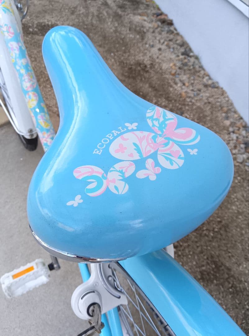BRIDGESTONE ECOPAL 20インチ 自転車 子供用【受け渡し限定】