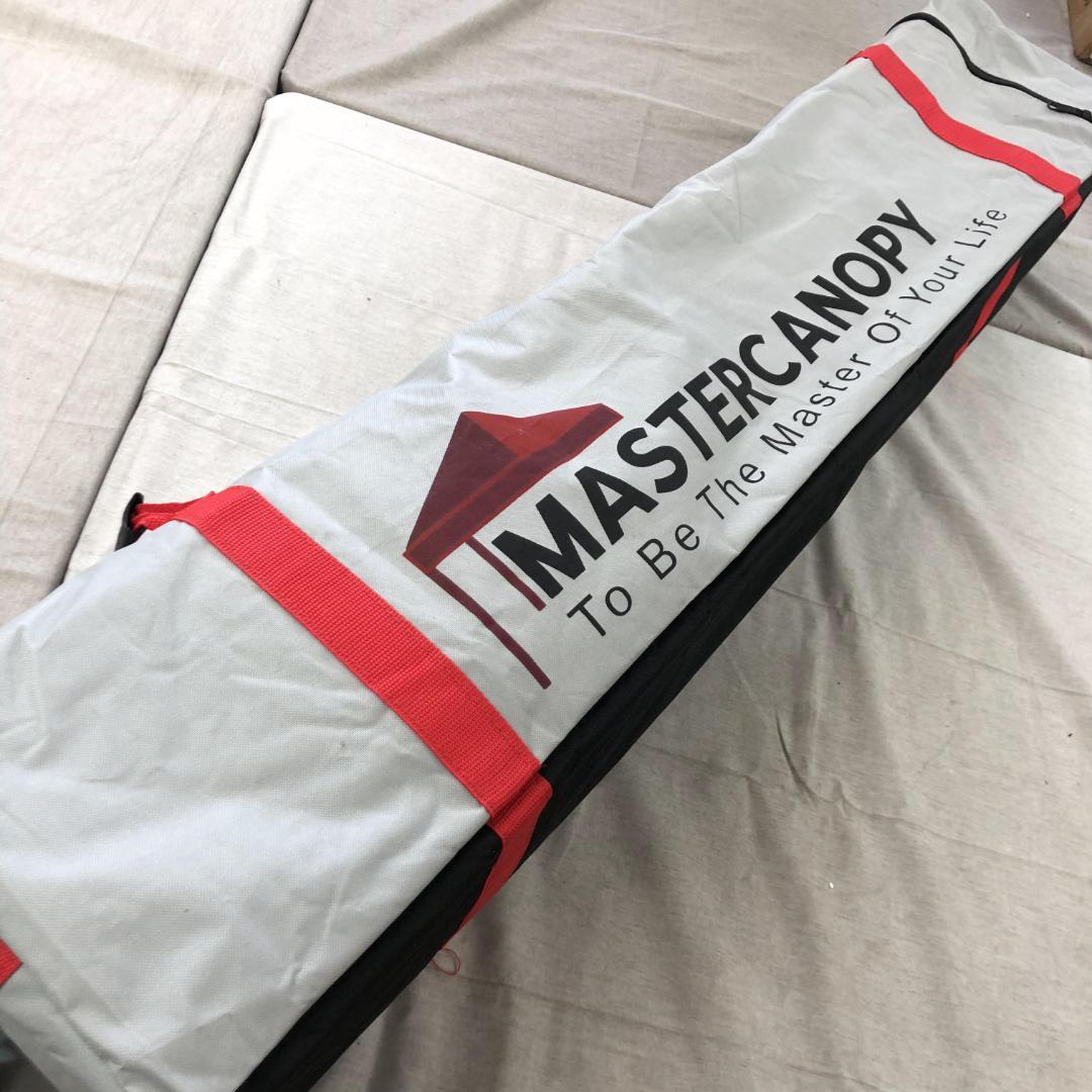 マスターキャノピー（MASTERCANOPY）ワンタッチタープテント