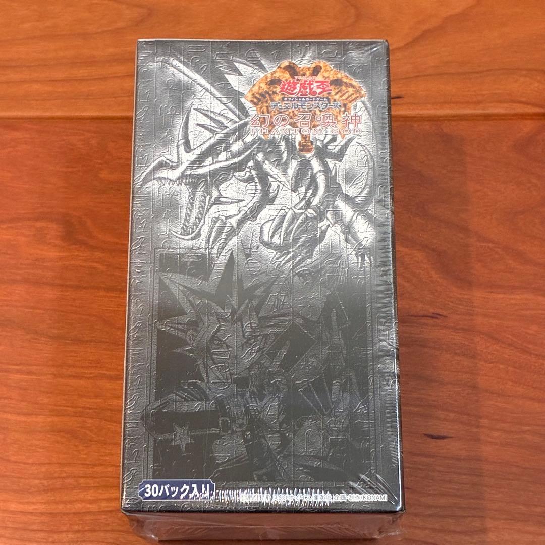【新品未開封】遊戯王　幻の召喚士　box